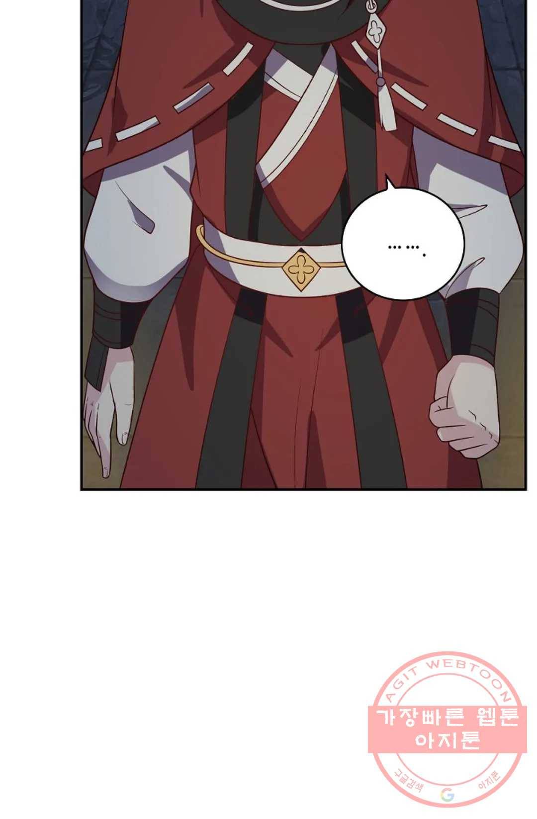 무련전봉 370화 62