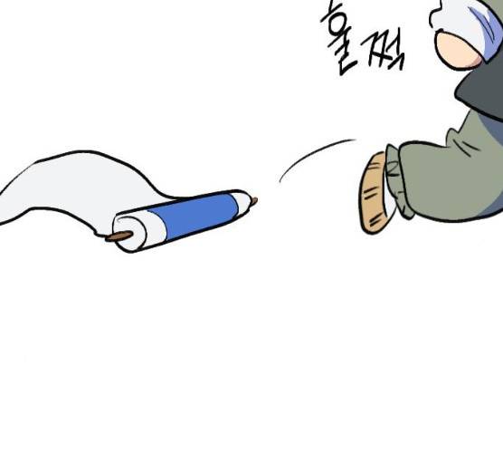 왕세자 입학도 67화 67