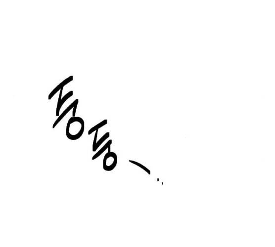 왕세자 입학도 67화 70
