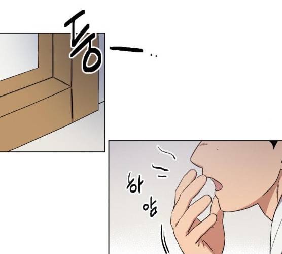 왕세자 입학도 67화 72
