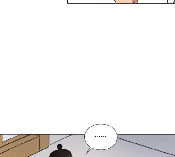 왕세자 입학도 67화 73