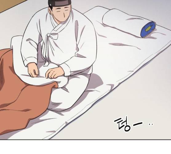 왕세자 입학도 67화 74