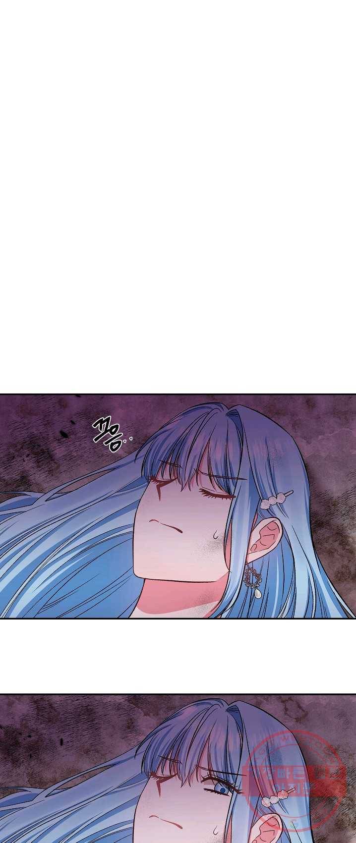 그 결혼 제가 할게요 65화 1