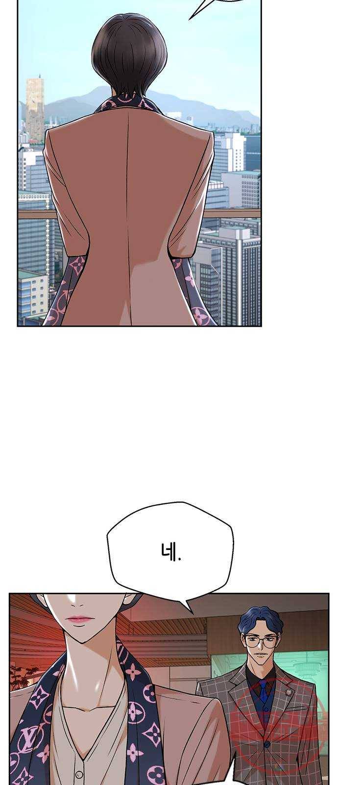 판사 이한영 33화 39