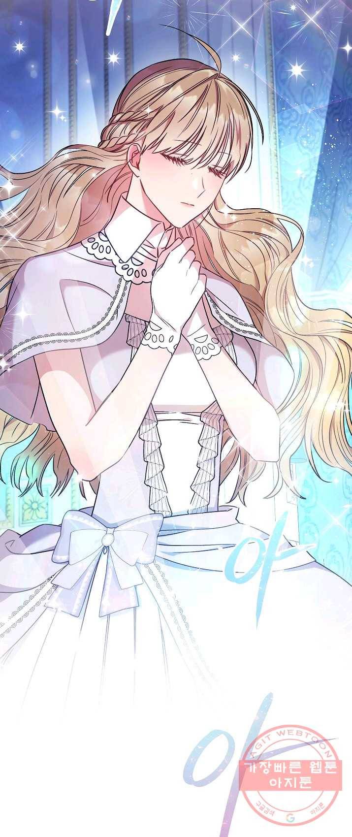 원 페어 레이디 21화 21