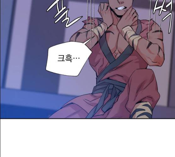 조선여우스캔들 26화 40
