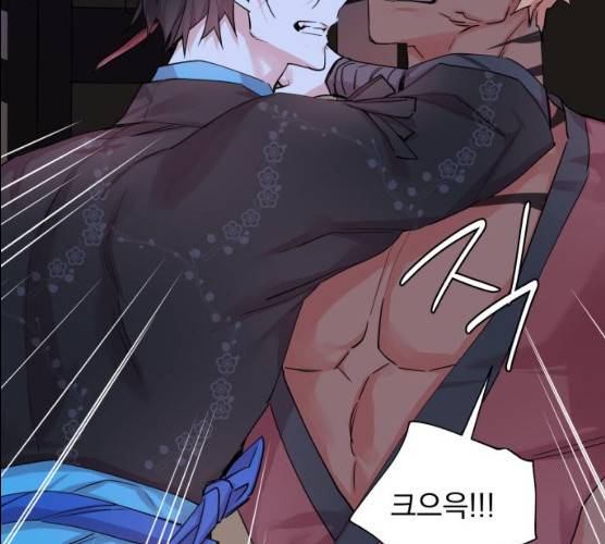 조선여우스캔들 26화 52