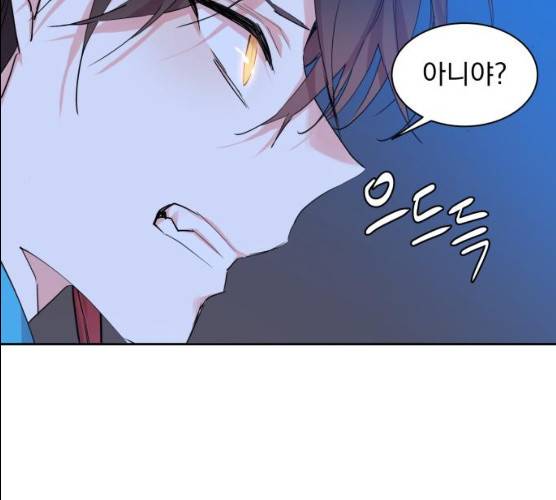 조선여우스캔들 26화 54