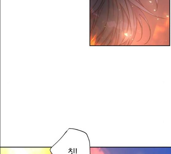 조선여우스캔들 26화 98