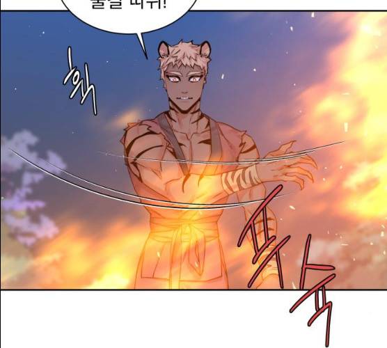 조선여우스캔들 26화 126