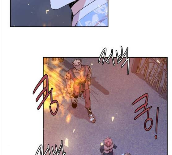 조선여우스캔들 26화 132