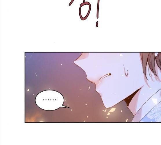 조선여우스캔들 26화 136