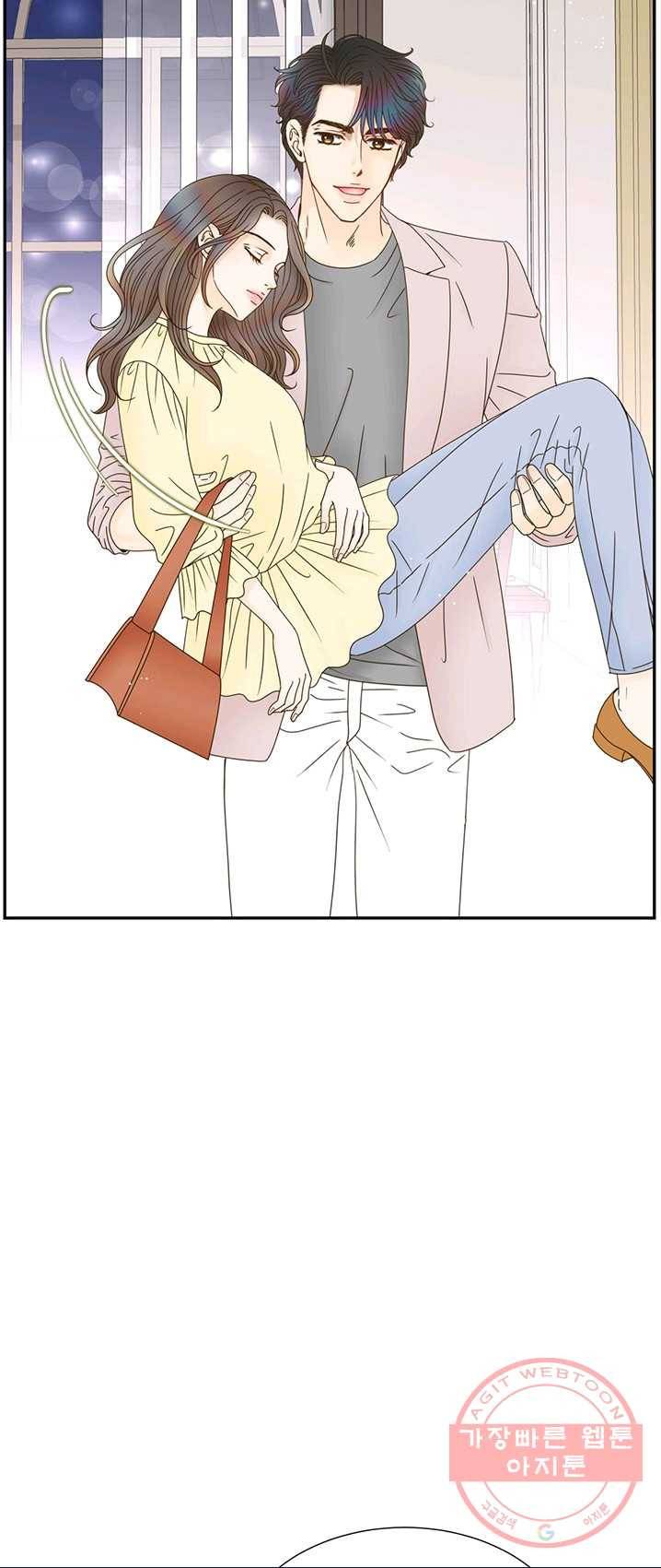 압도적 그대 47화 11