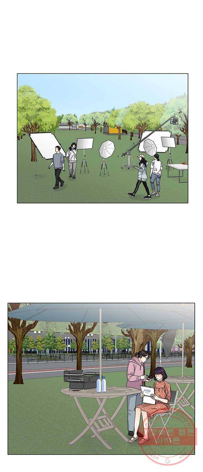 물어보는 사이 6화 1