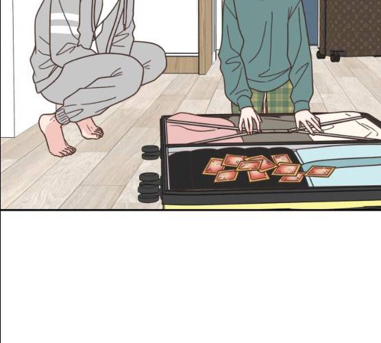 유일무이 로맨스 147화 4