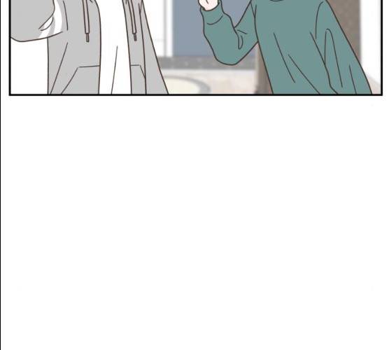 유일무이 로맨스 147화 9
