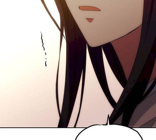 NG불가 8화 2
