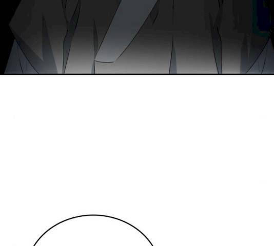 NG불가 8화 6