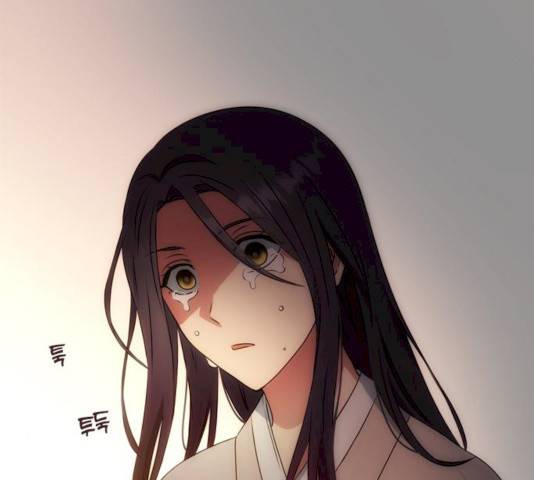NG불가 8화 10