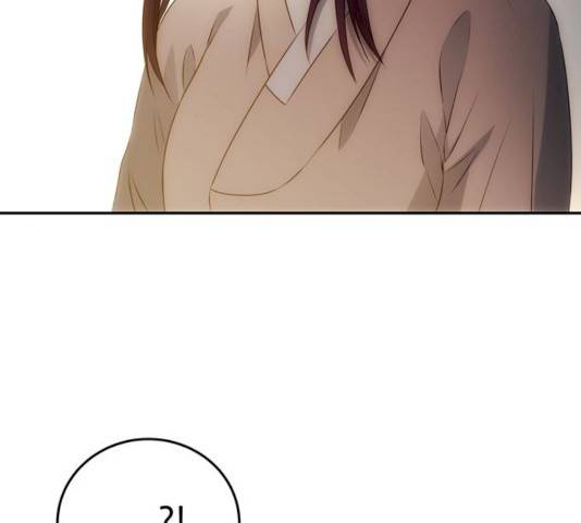 NG불가 8화 11