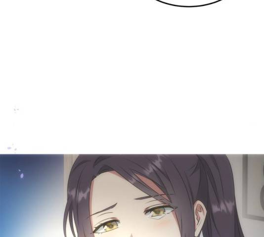 NG불가 8화 26