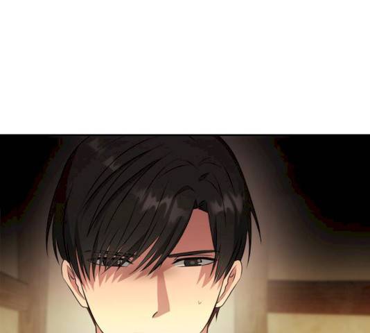 NG불가 8화 55
