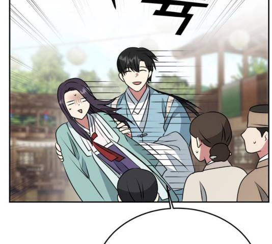 NG불가 8화 115