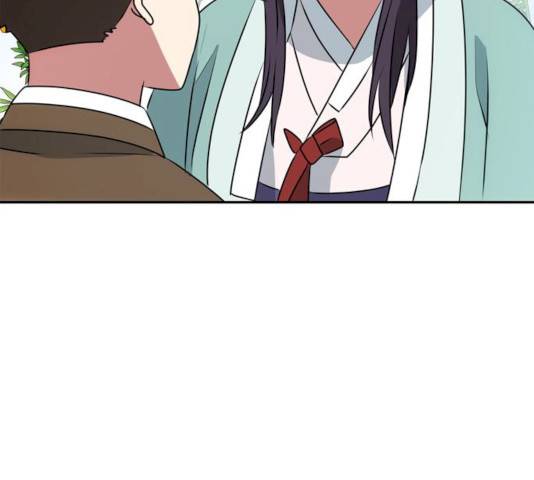 NG불가 8화 140
