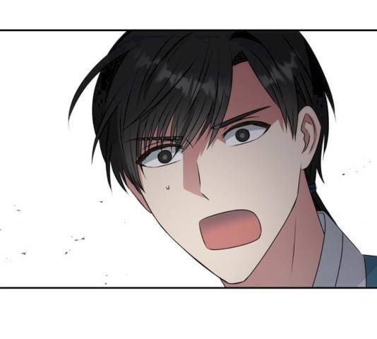 NG불가 8화 166