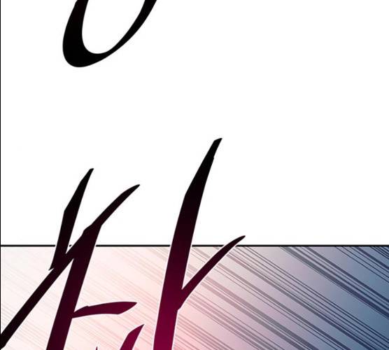 빌런투킬 23화 23