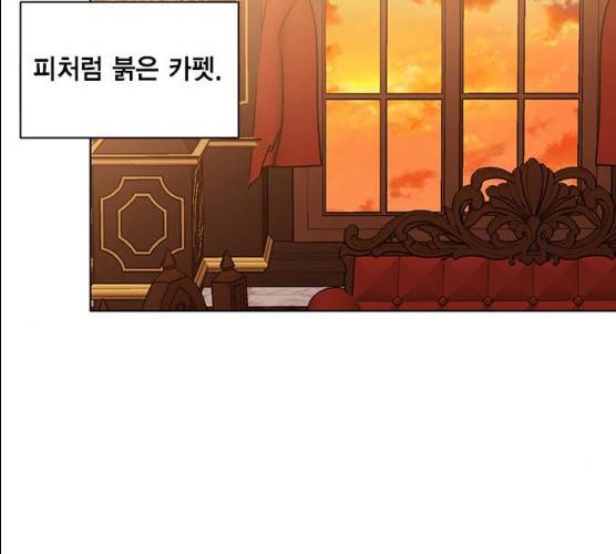 이중첩자 42화 28