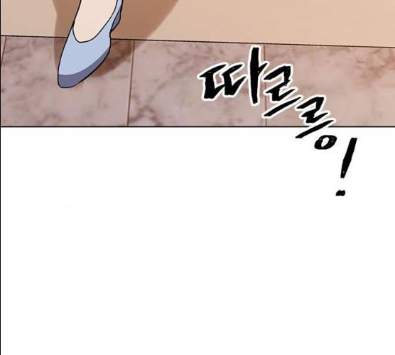 이중첩자 42화 30