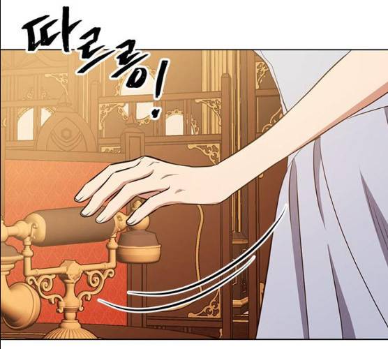 이중첩자 42화 31