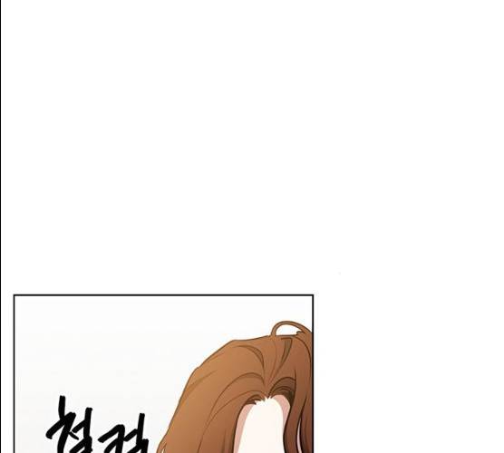 이중첩자 42화 32