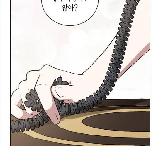 이중첩자 42화 56