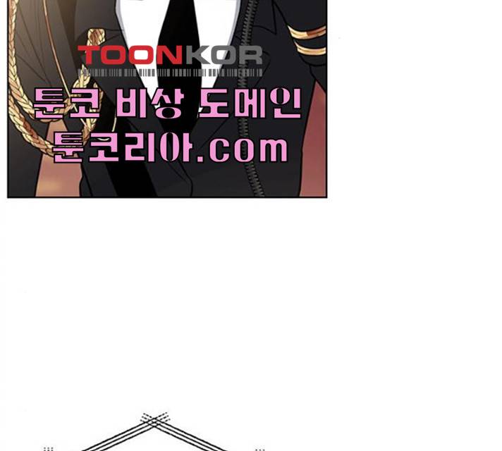 이중첩자 42화 65