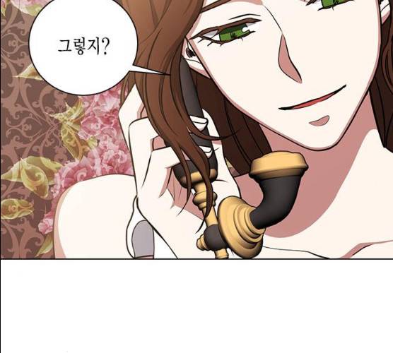 이중첩자 42화 68