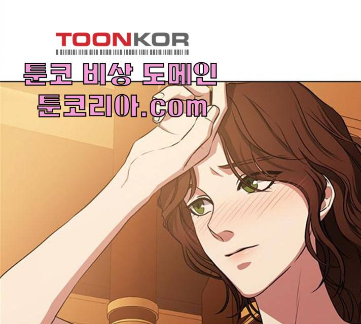 이중첩자 42화 113