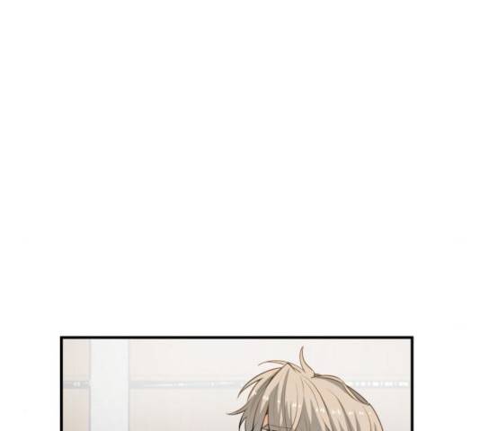 기사님을 지켜줘 14화 29