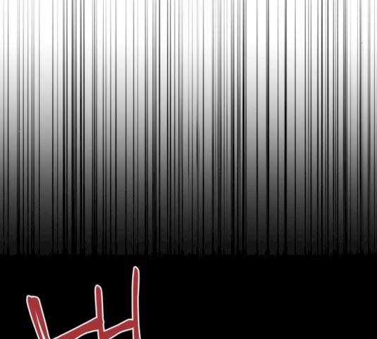 기사님을 지켜줘 14화 34