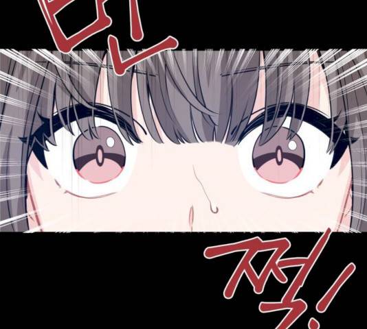 기사님을 지켜줘 14화 35