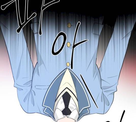 기사님을 지켜줘 14화 56