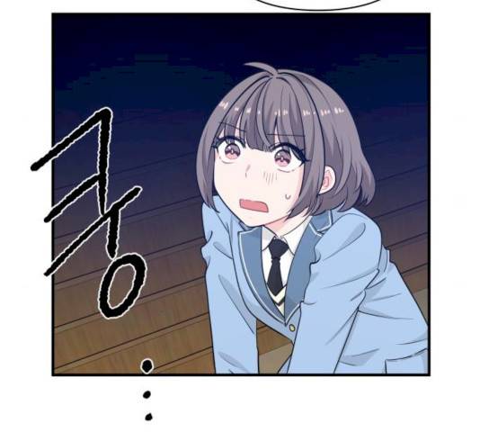 기사님을 지켜줘 14화 87