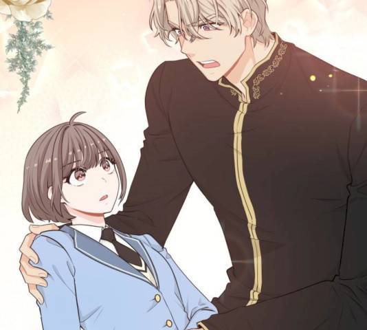 기사님을 지켜줘 14화 118