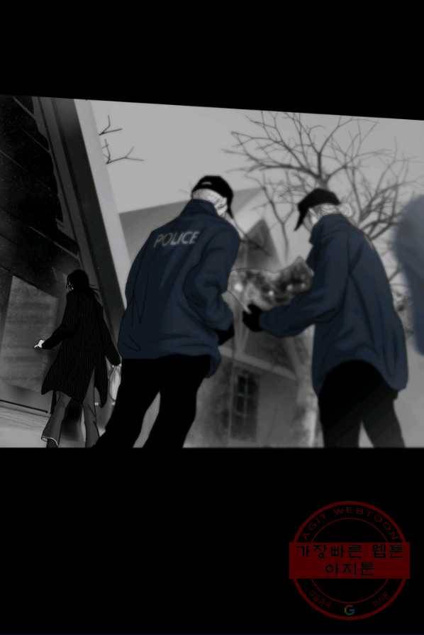 리프루터 55화 12