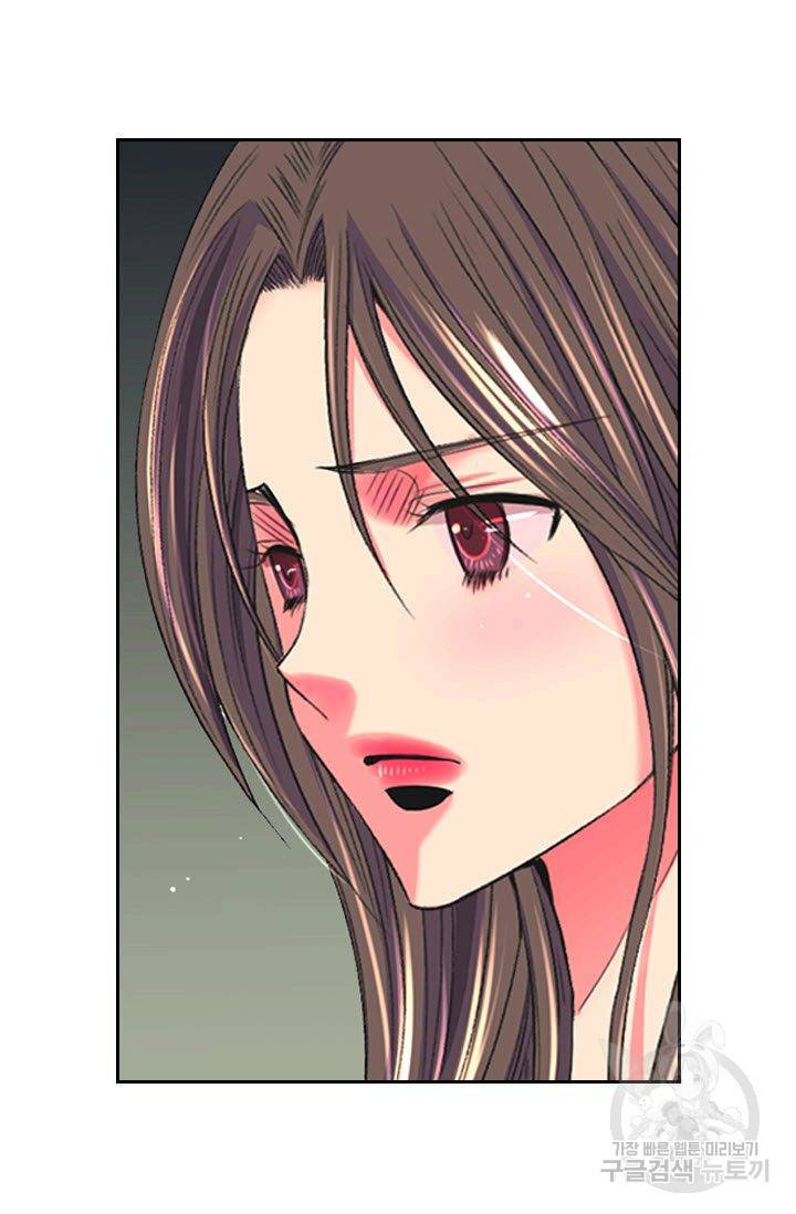 남친 없음(+남친 있음) 172 59