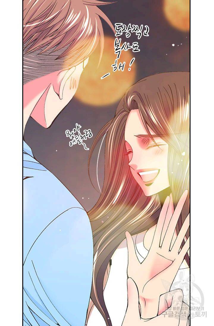 남친 없음(+남친 있음) 172 63