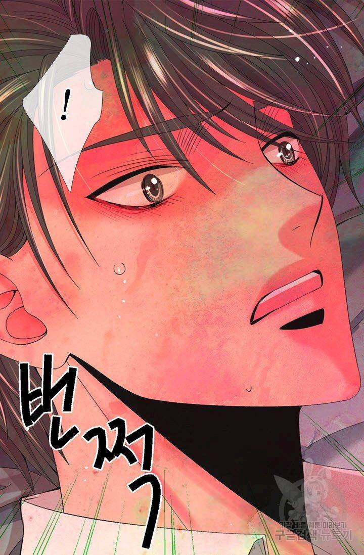 남친 없음(+남친 있음) 172 65