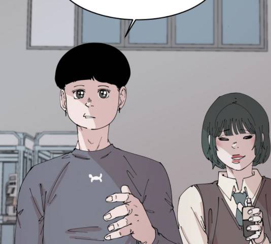 나의 계절 6화 20