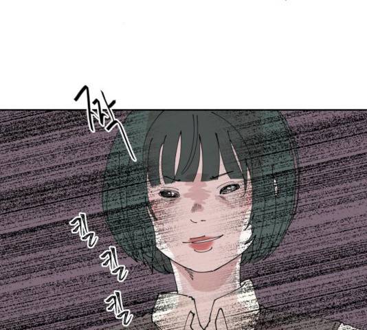 나의 계절 6화 30